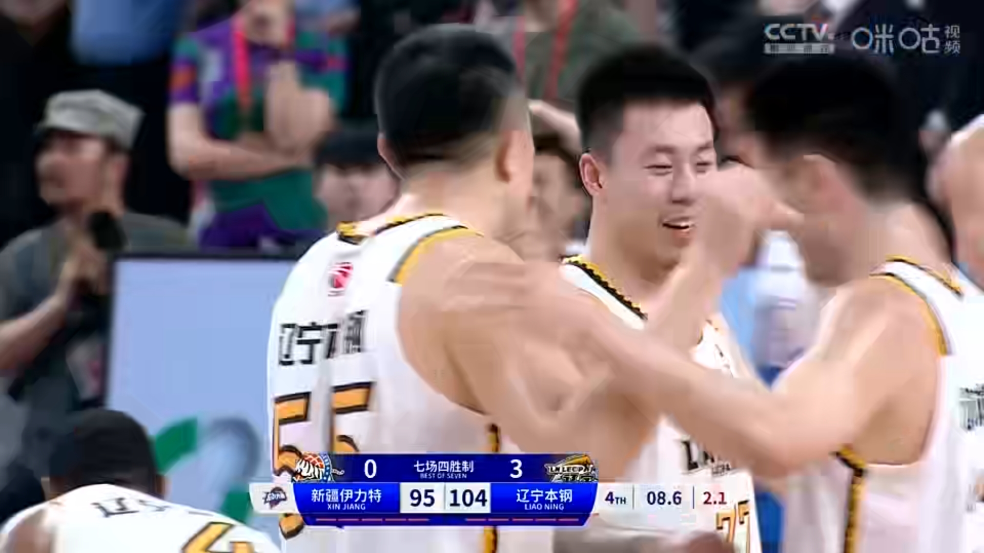 客场战胜对手,夺得宝贵的三分 客场战胜对手,夺得宝贵的三分