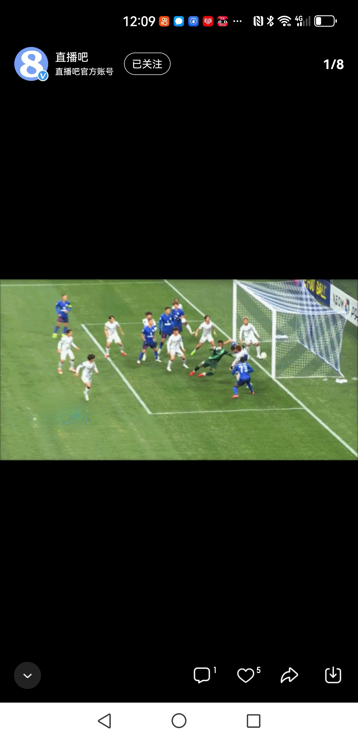 申花球员状态火热，为争夺胜利拼尽全力的简单介绍