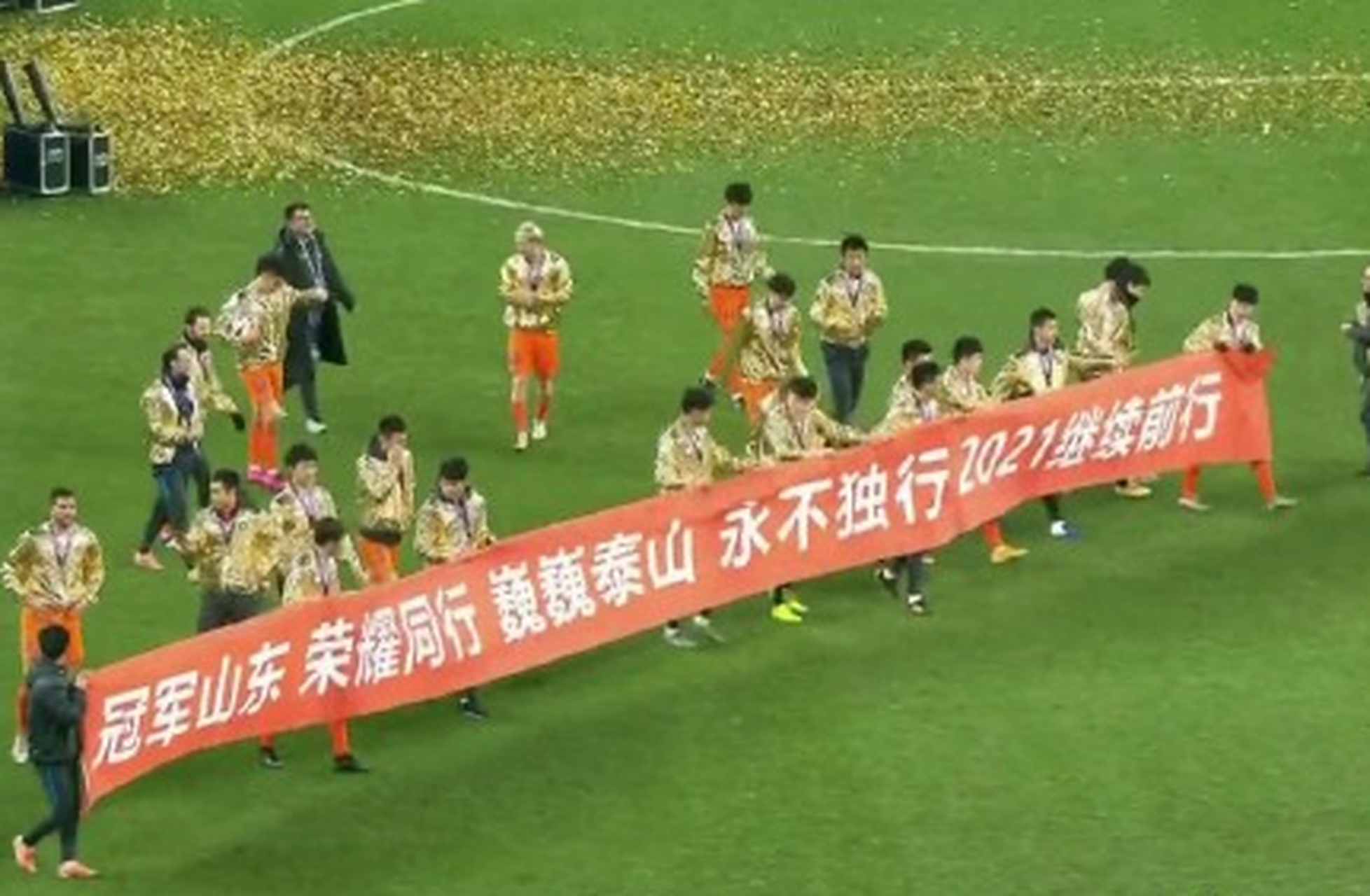 江苏苏宁淘汰天津泰达，晋级足协杯八强的简单介绍