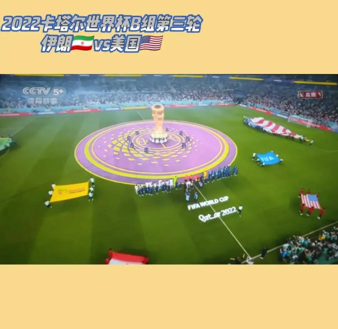 世界杯预选赛点燃球迷热情，激烈对抗的简单介绍