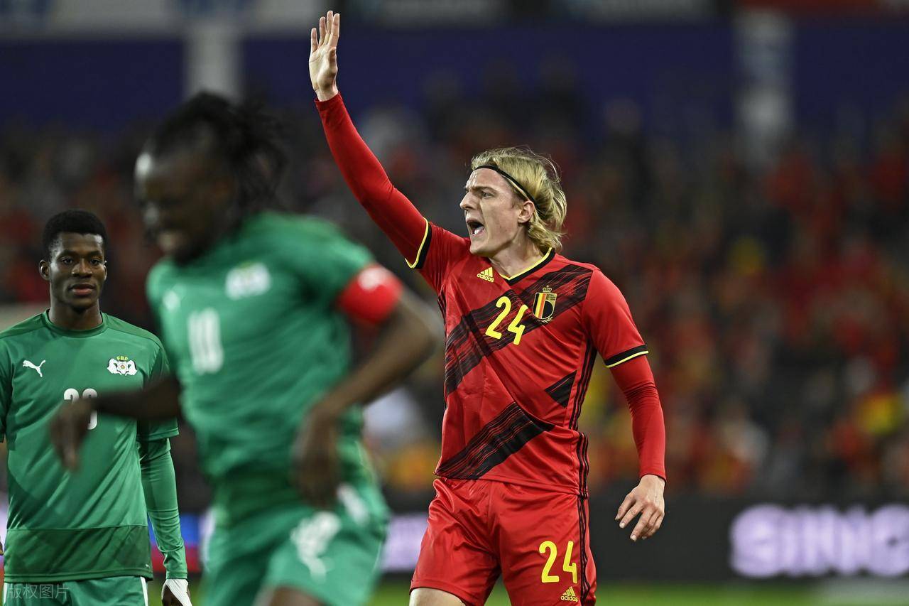 荷兰对阵奥地利，豪门交锋瞩目