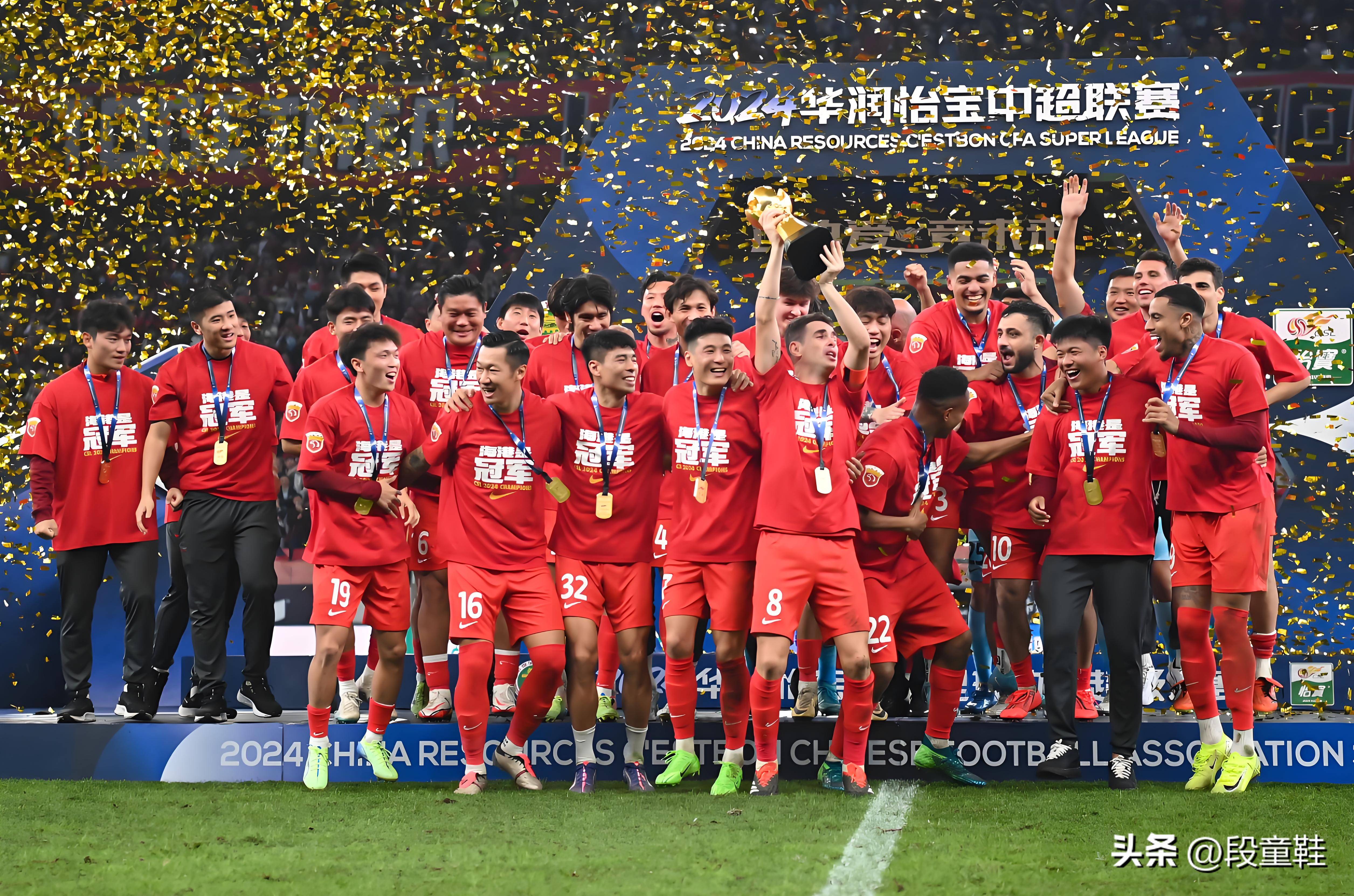 上海上港客场击败长春亚泰，实现连胜的简单介绍