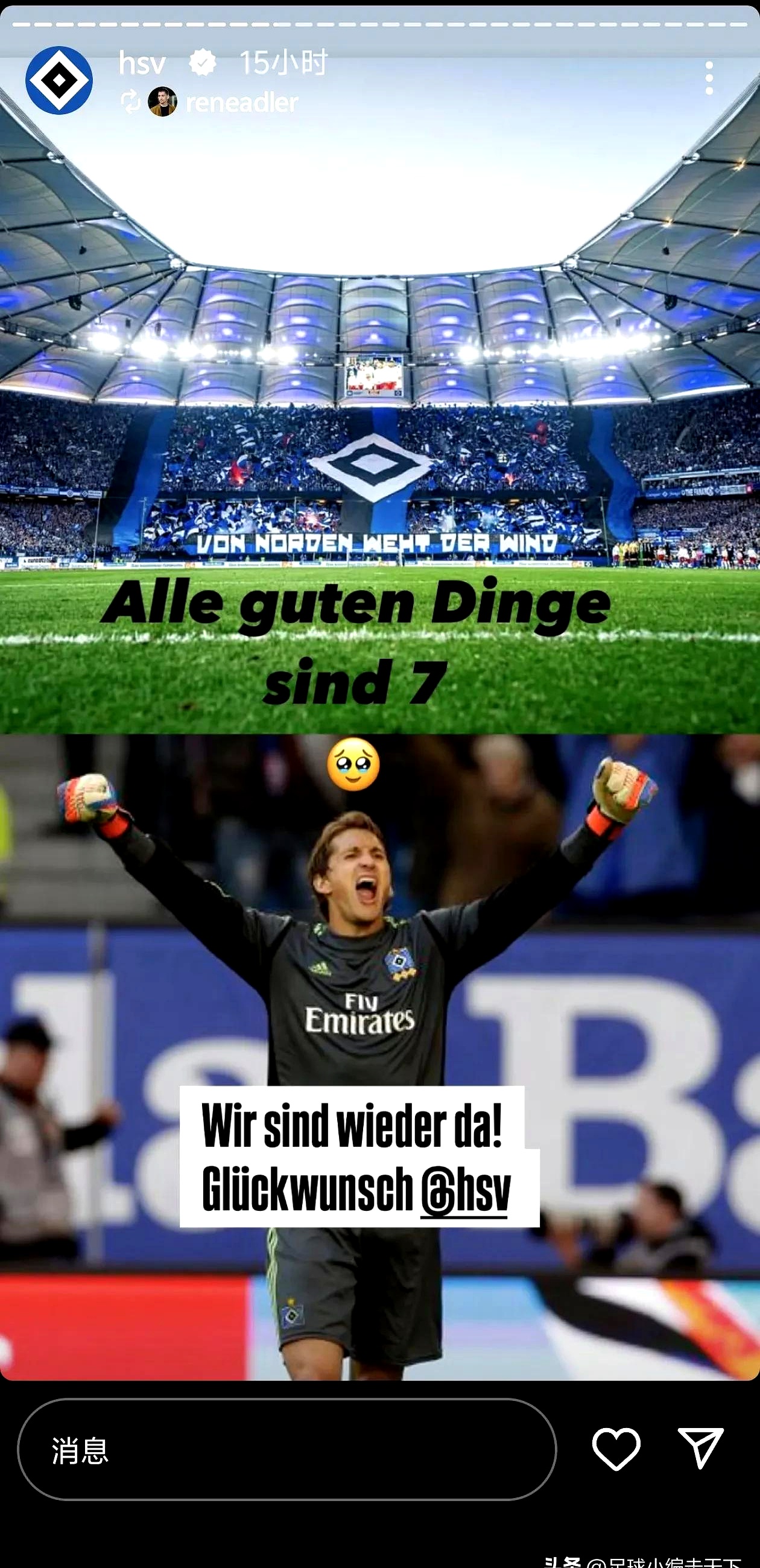 包含球星迎来重要里程碑，球迷热议的词条