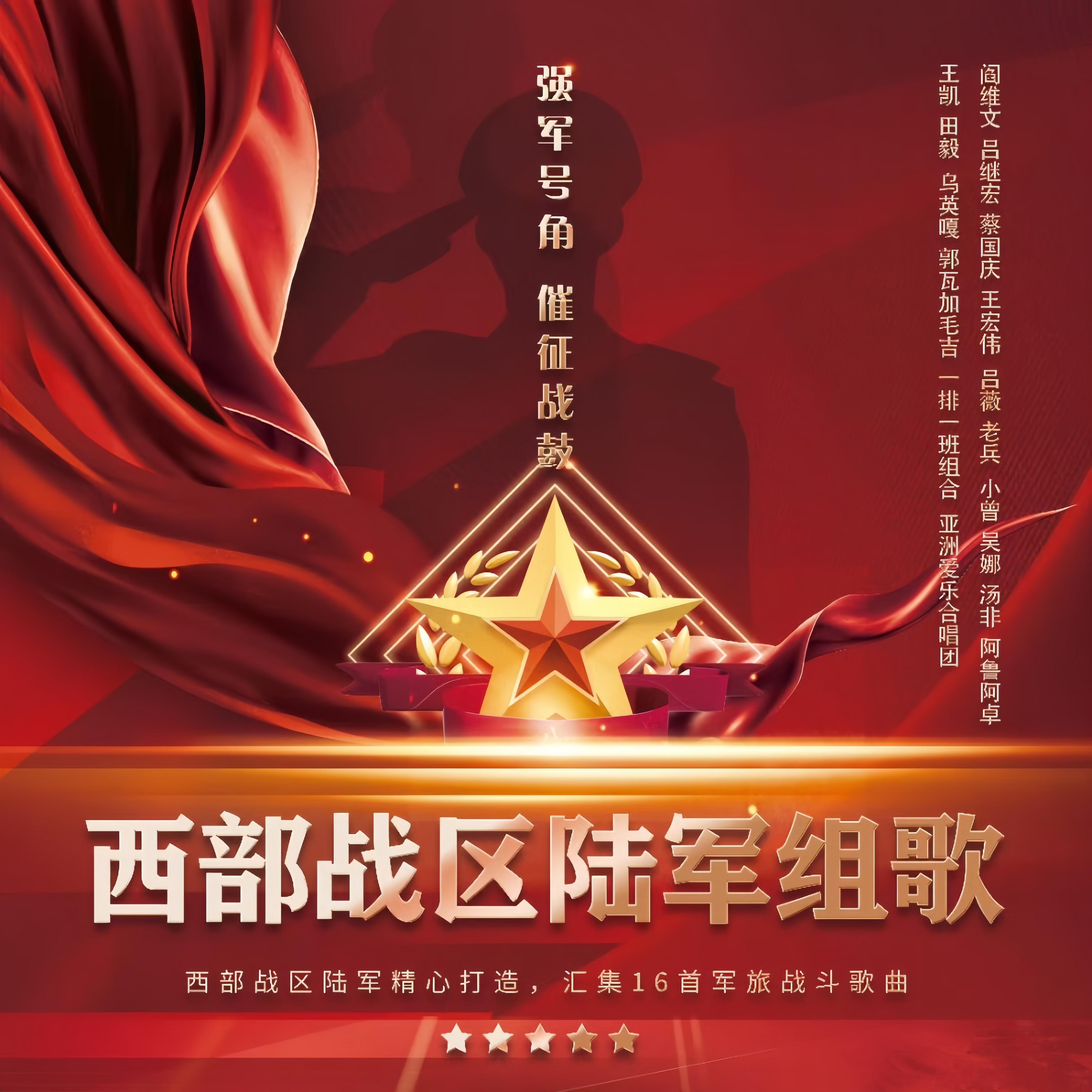 全队通力合作,以一场胜利激励未来的简单介绍 全队通力合作,以一场胜利激励未来的简单介绍