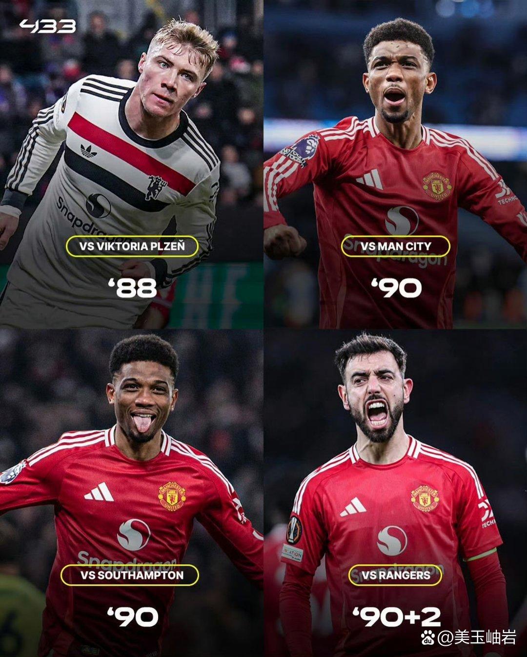 曼联逆转成功，力保胜利势头的简单介绍