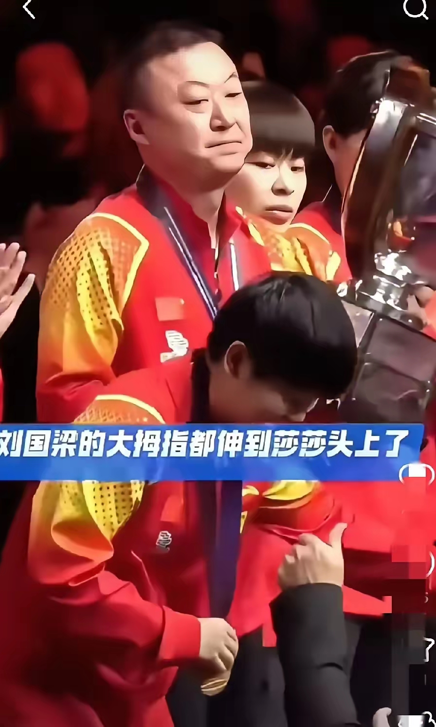 乒乓球传奇谢幕，球迷泪洒赛场