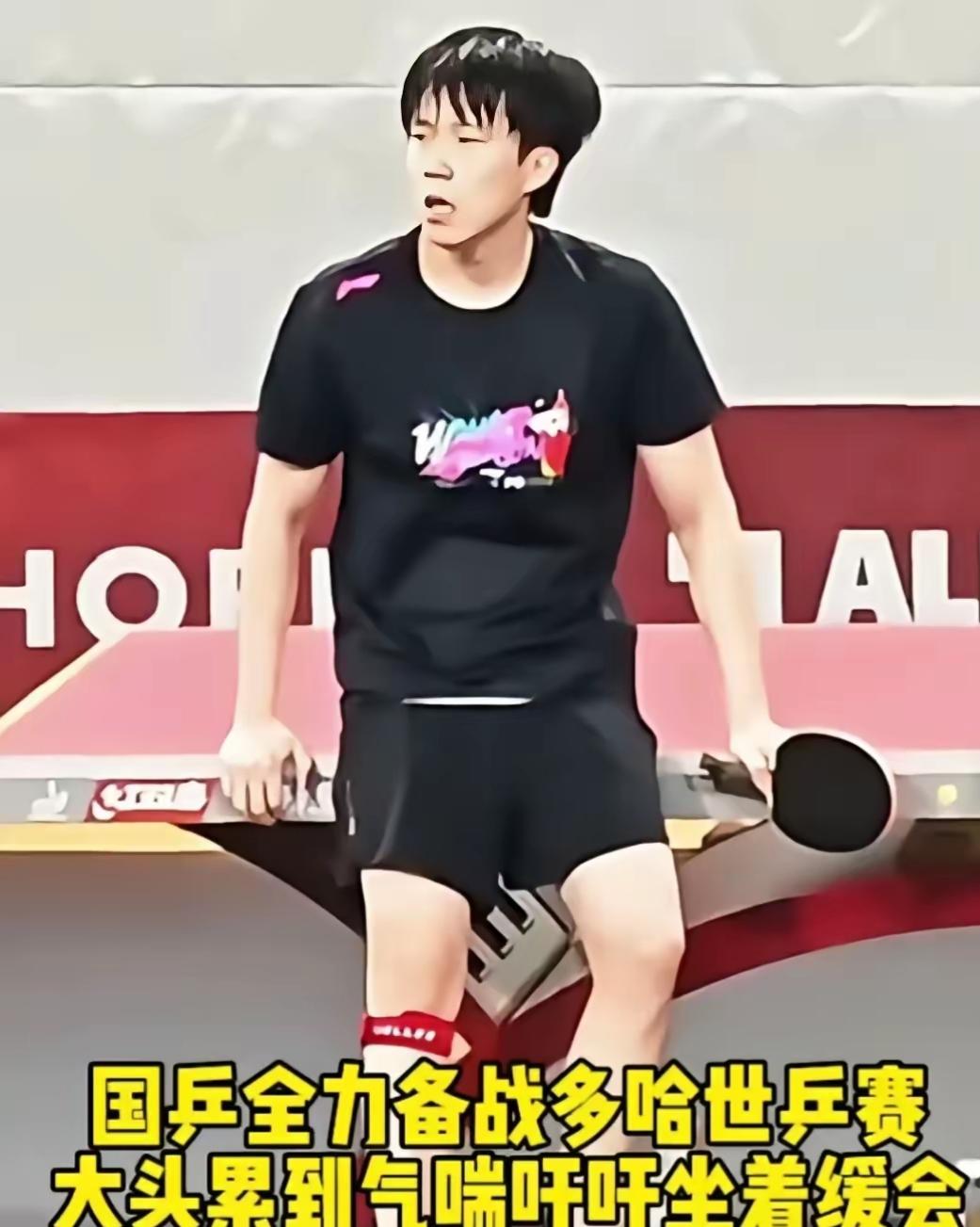 印度队力克丹麦队，辛杜状态火热