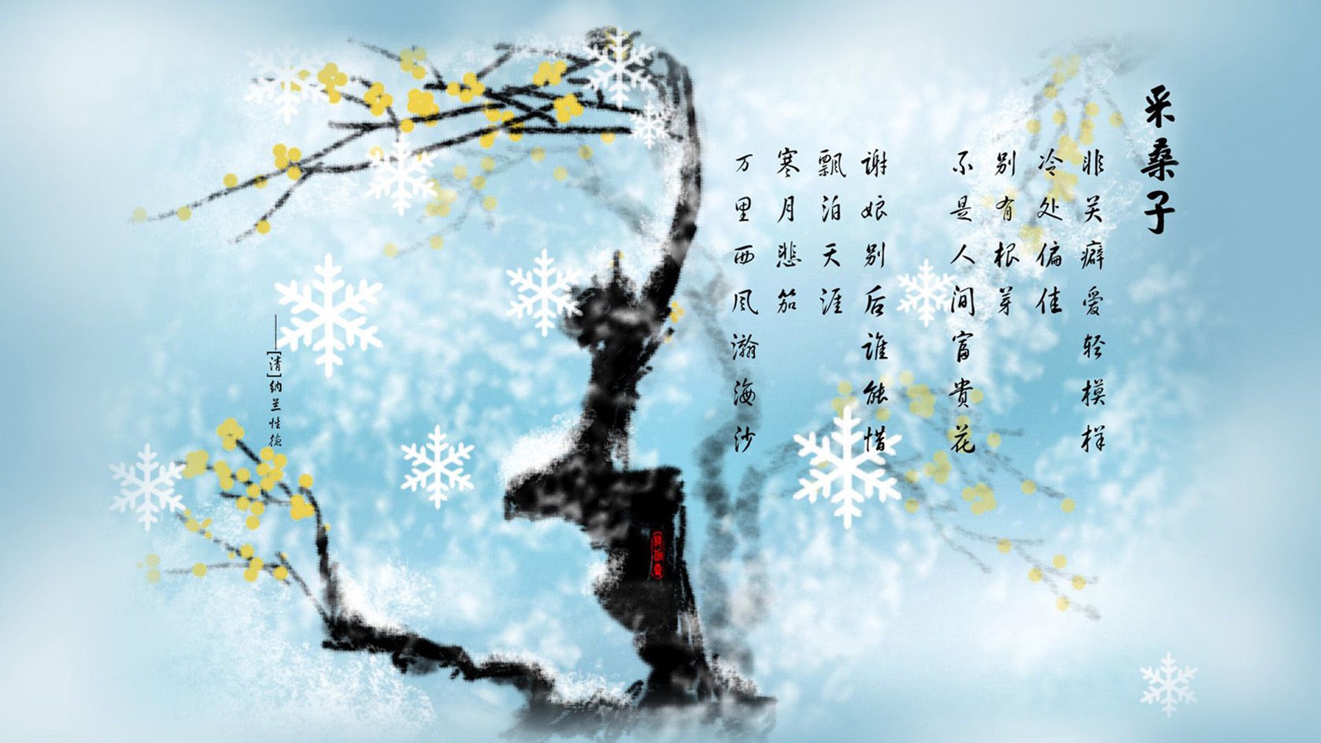 萨拉赫降临诺坎普,一己之力改写巴西大战剧本