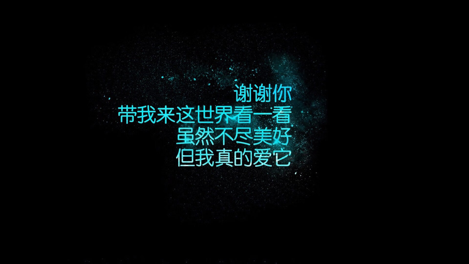 从圣城到世界,小贾伦·杰克逊的马刺首秀,2026世界杯的统治前奏