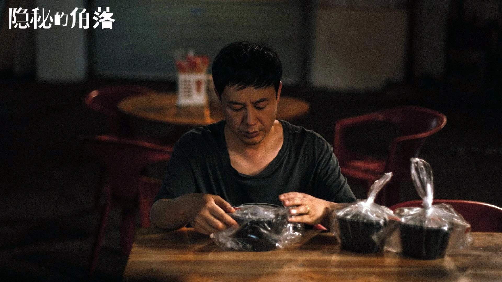 强势！太阳终结山西，哈利伯顿一箭定音