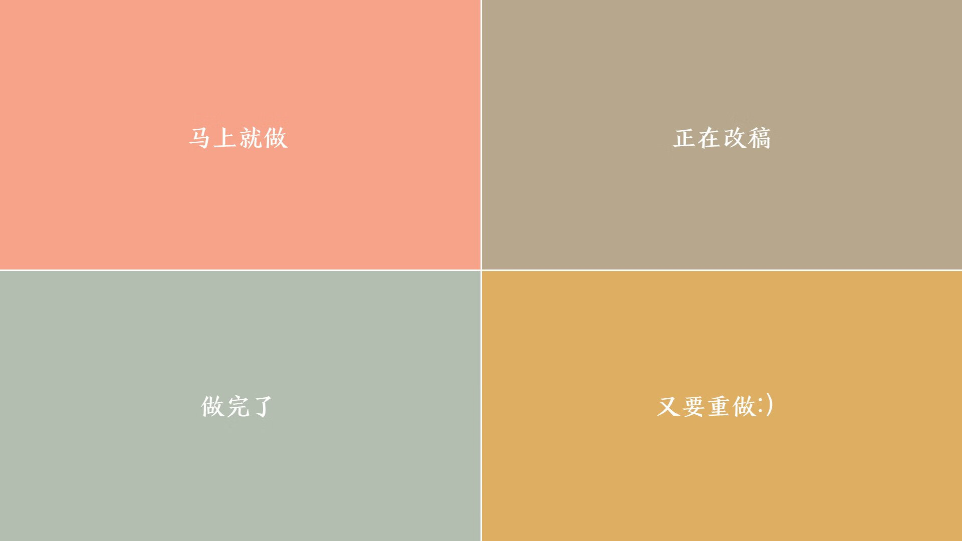他在字母哥头顶投出的,不仅是绝命三分,更是自己的命运革命
