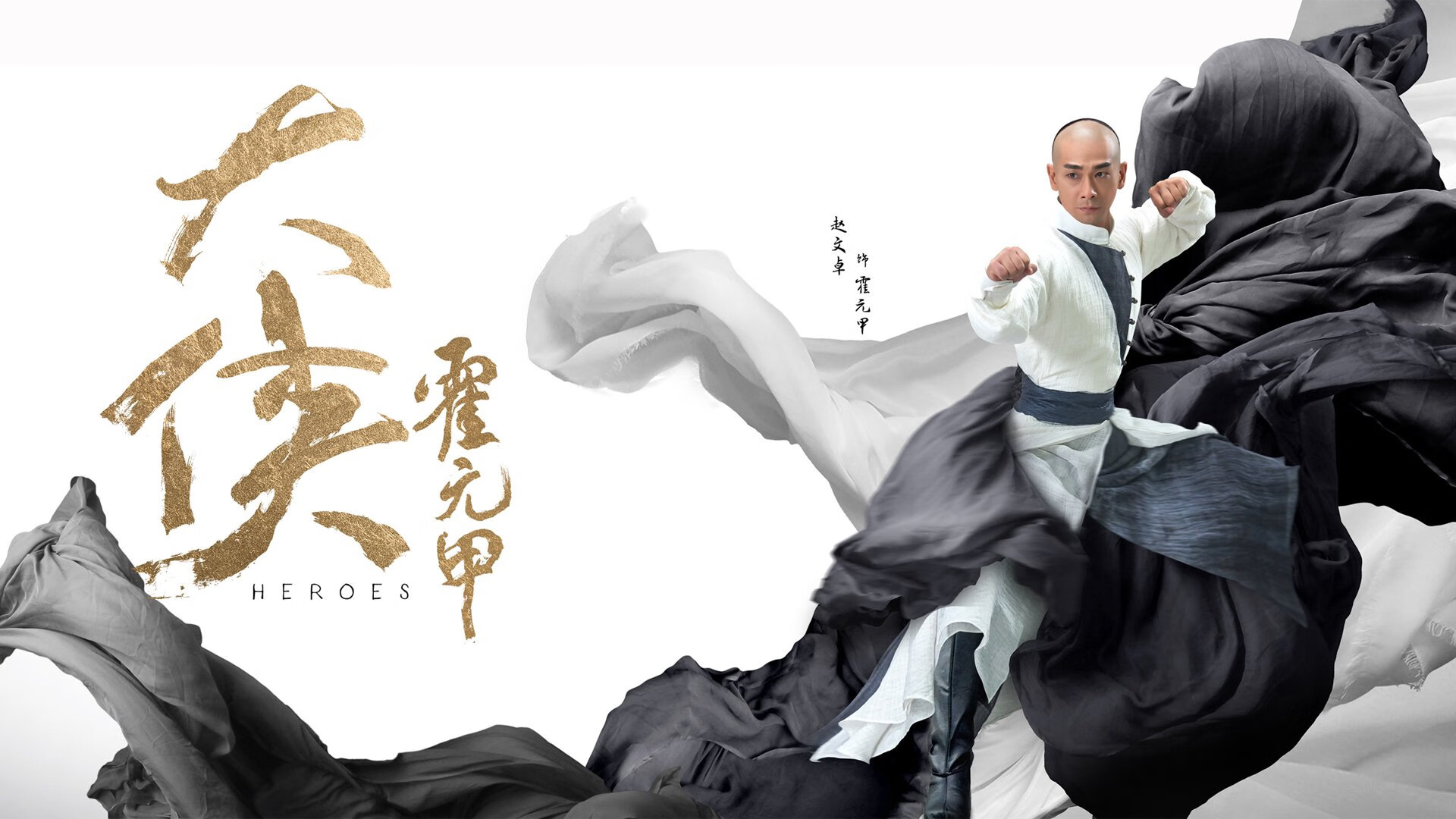 雷霆斩落掘金，马克西打出史诗级生涯夜，一场比赛，两样传奇