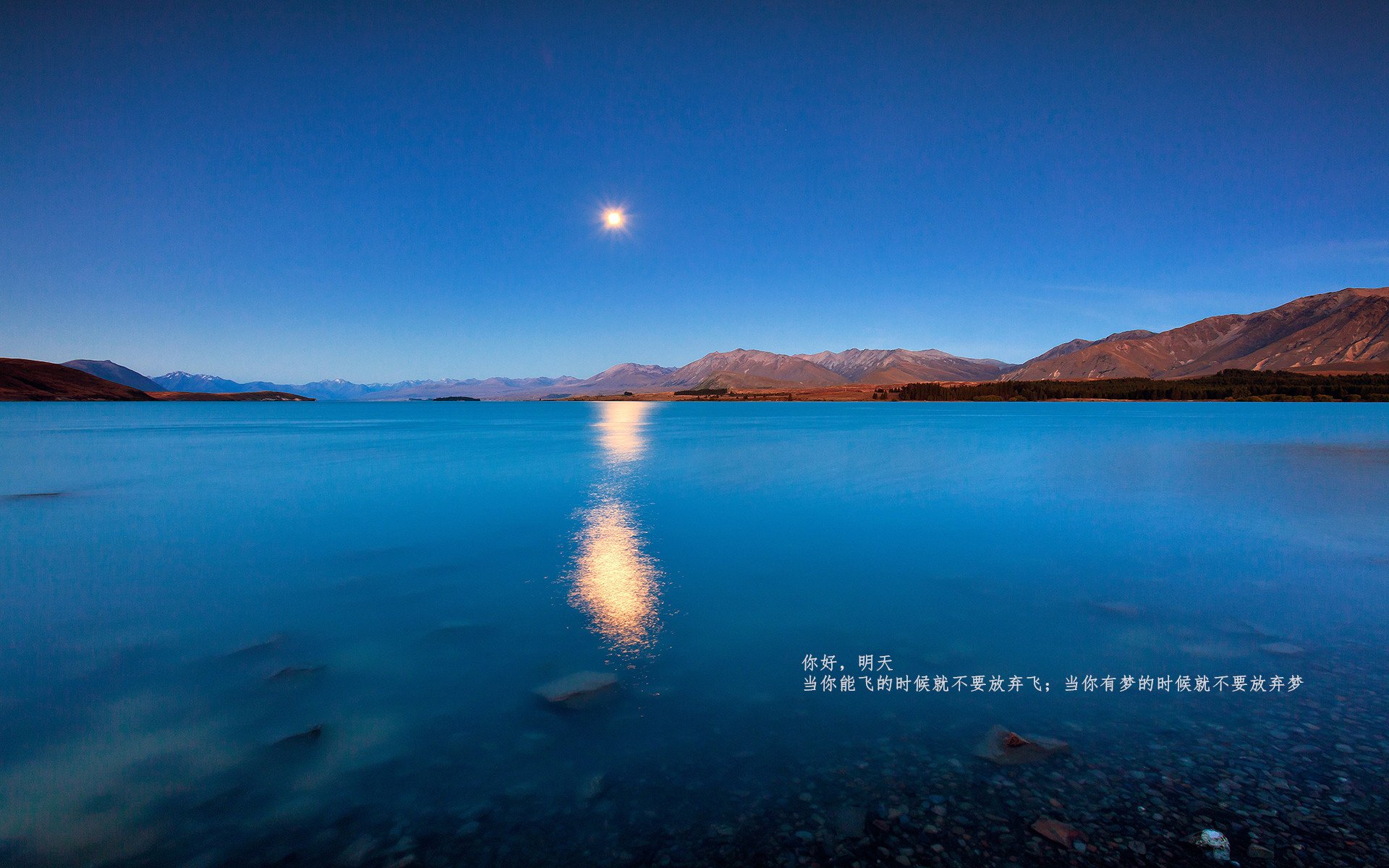 新王当立!拉梅洛42+三双掀翻勇士,乔帮主观战见证历史