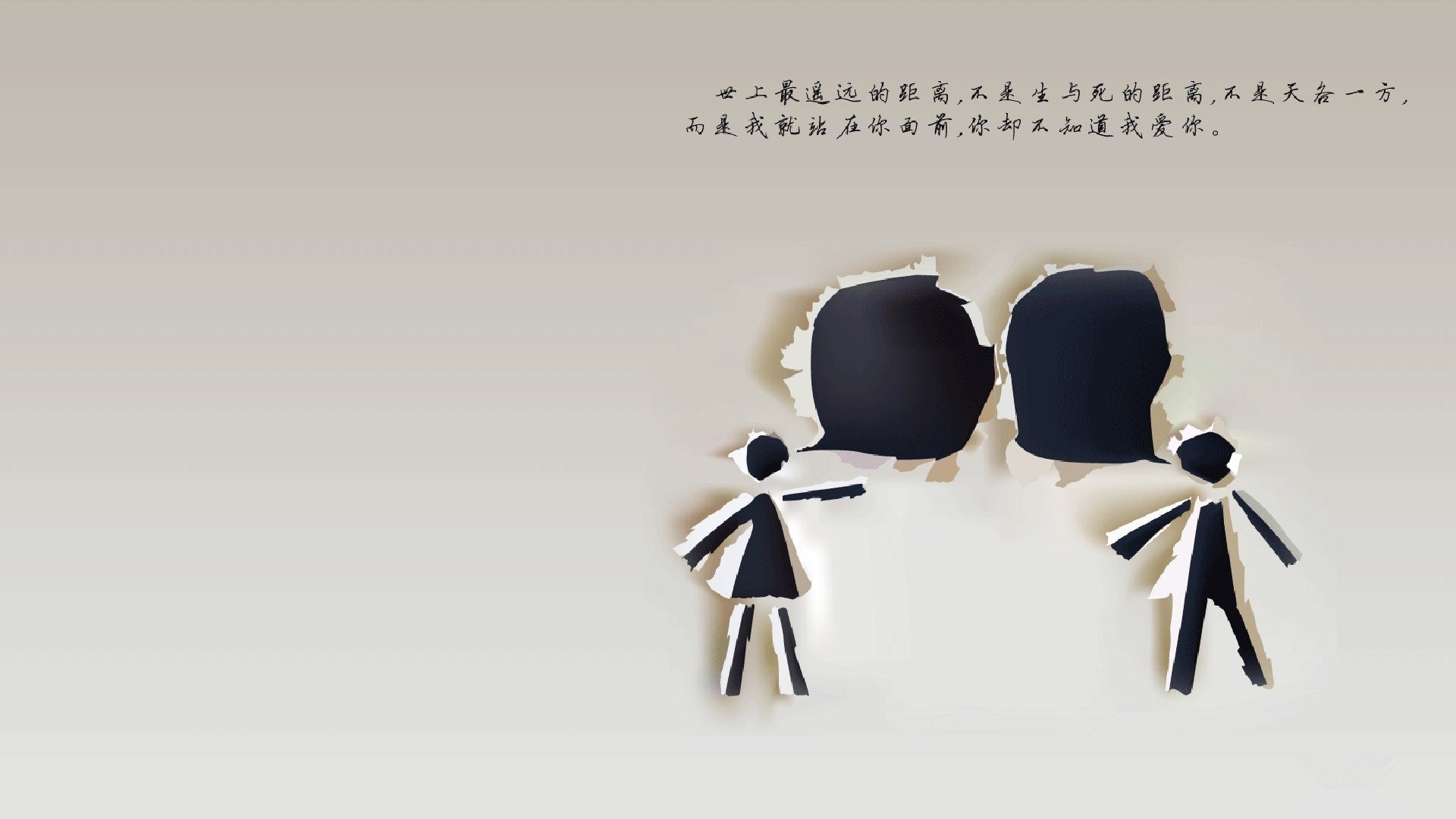 夜色引擎,罗德里戈如何点亮街道赛的团队脉搏