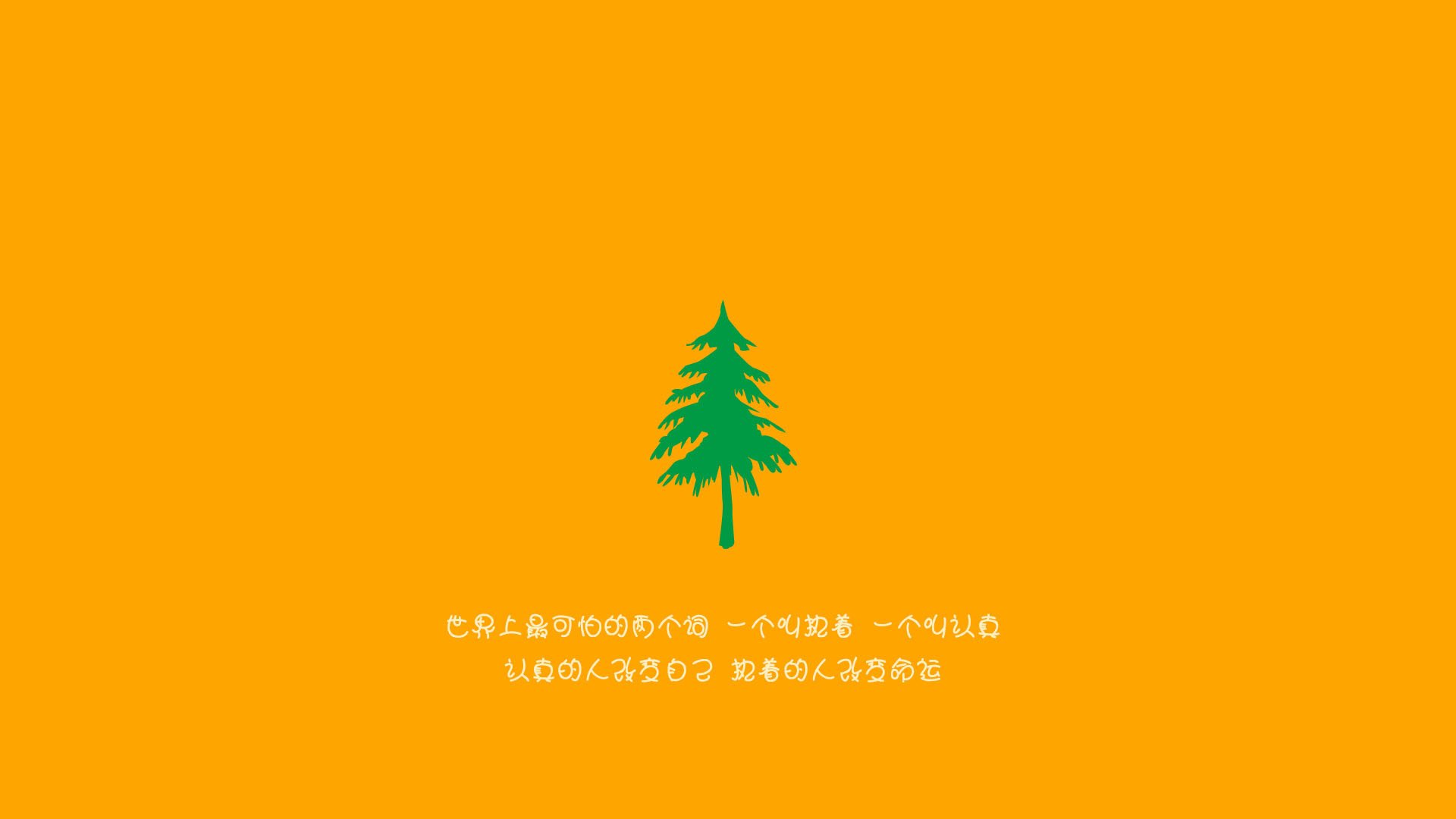 南美高墙，中东尖刀，玻利维亚密防锁死卡塔尔世界杯突破梦