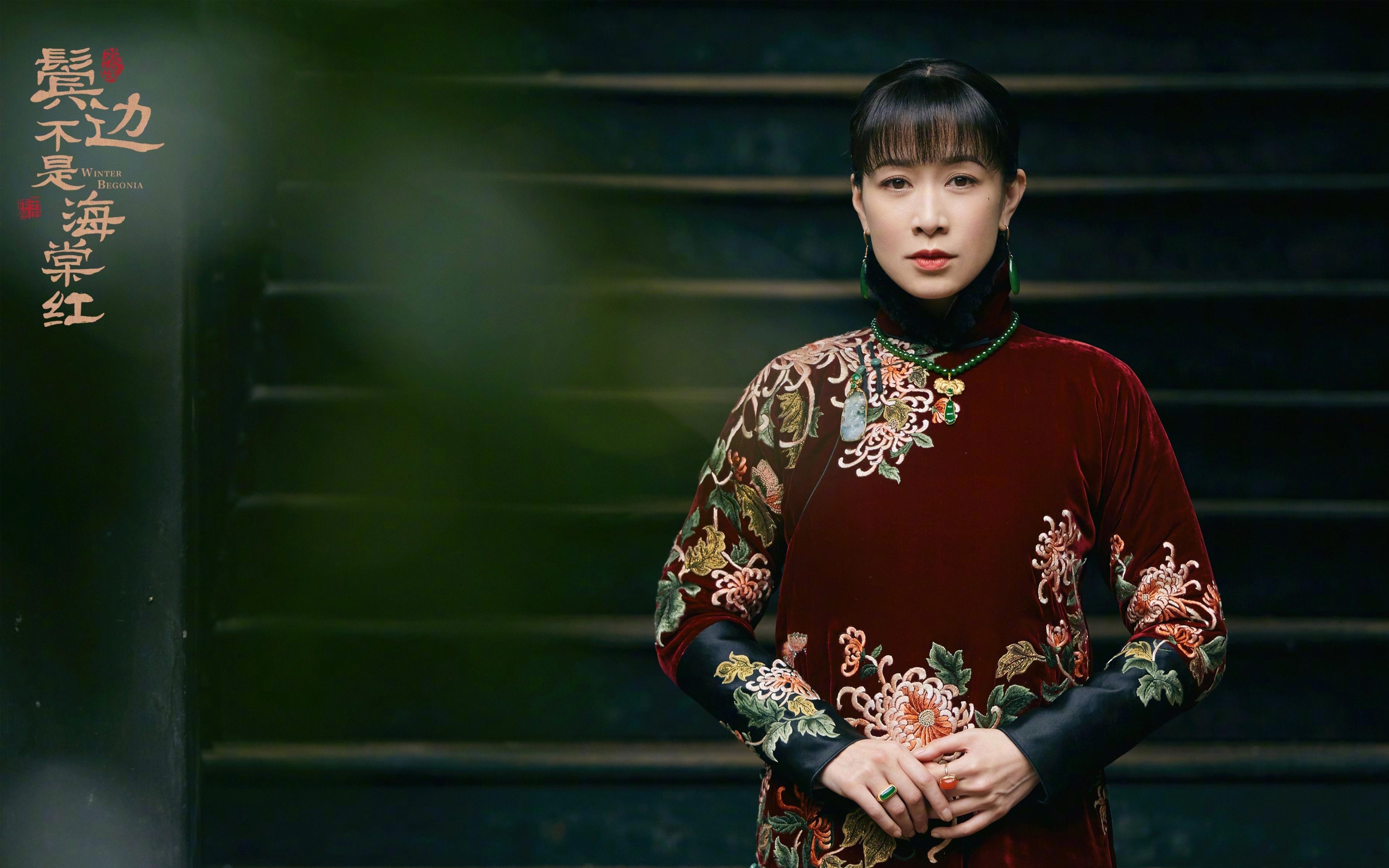 苍穹霸主，当老鹰切特在德甲之巅展翼，踏平骑士的冠军之路