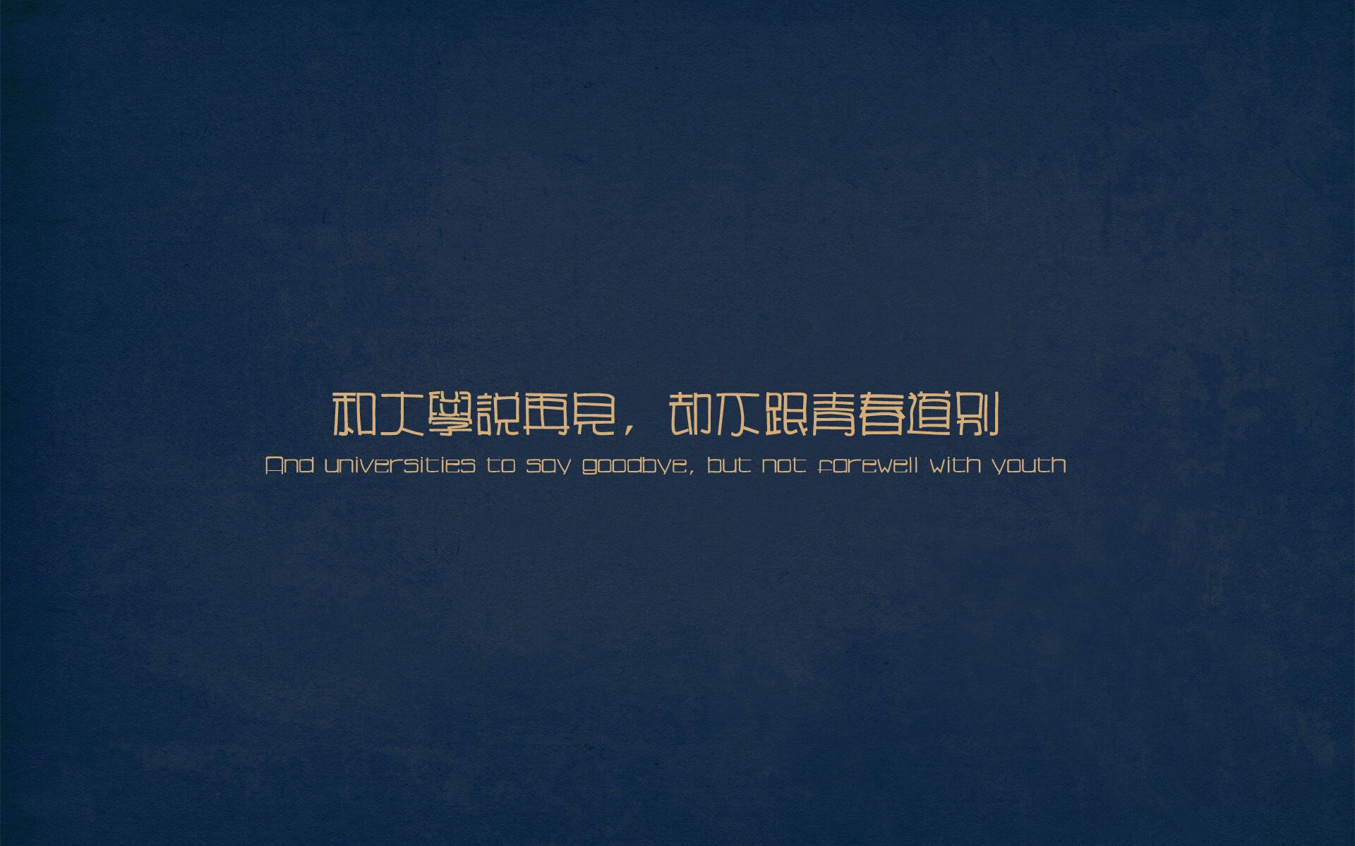 坎特爆发,莱比锡红牛关键战突围秘鲁