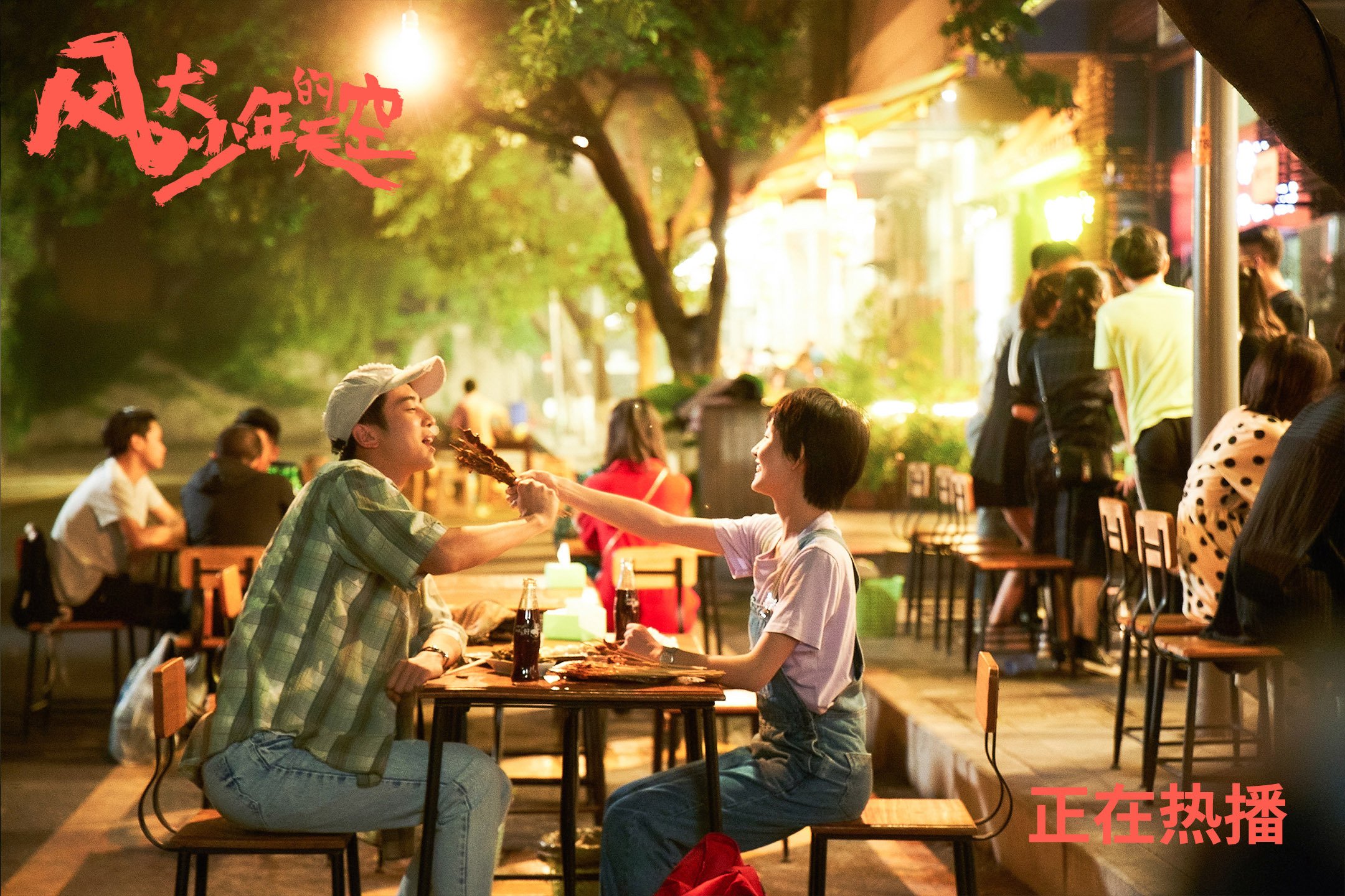 世俱杯决赛-关键先生，当约基奇成为那把打开篮球世界的钥匙