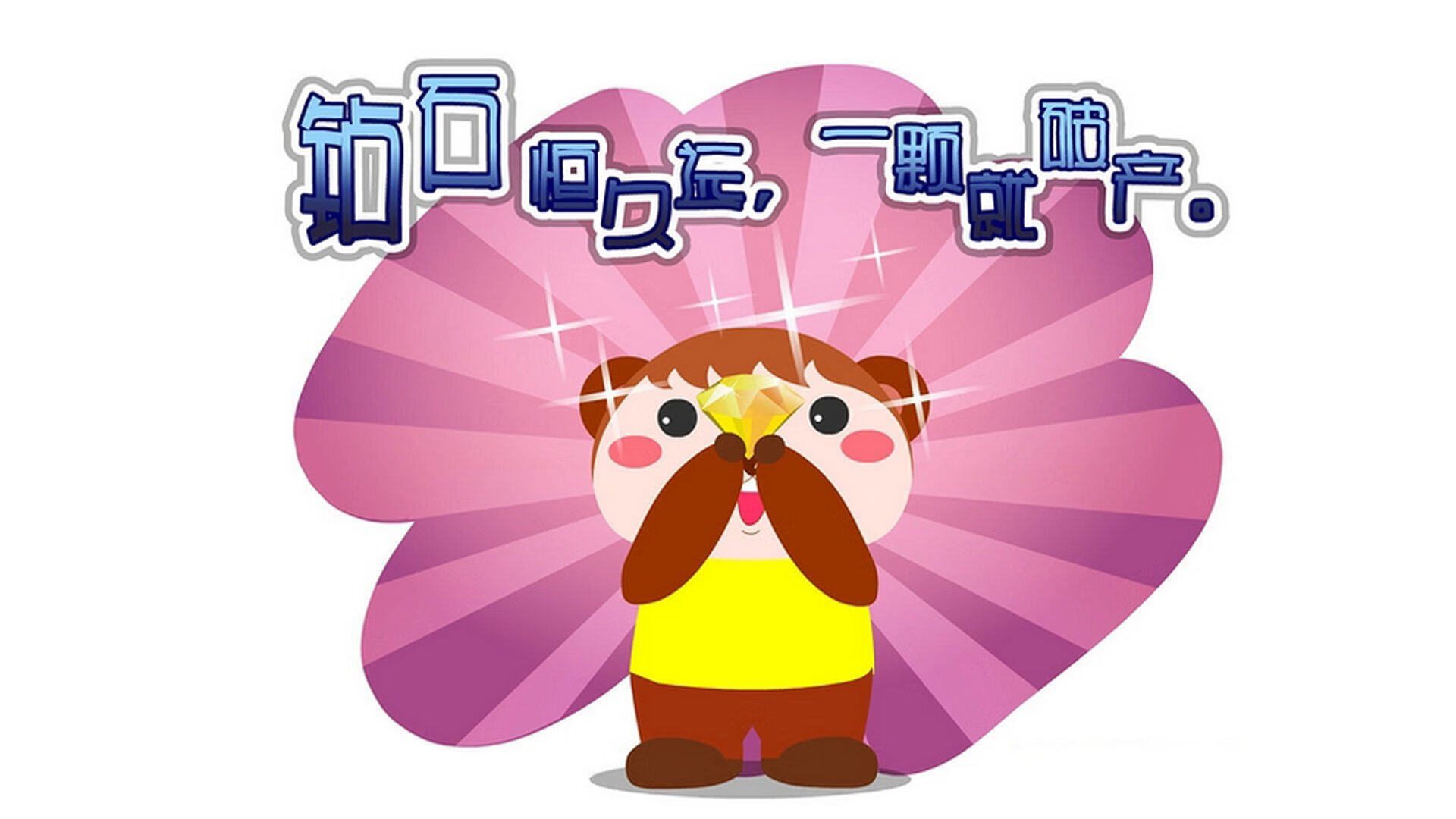 孤星璀璨难敌群狼,乔治高效30+难救主,猛龙全面压制轻取灰熊