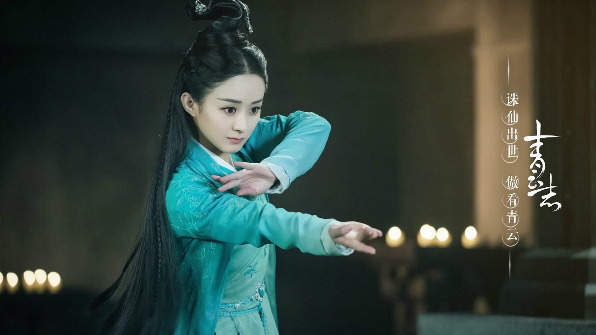 马丁内利一箭定江山,多特蒙德连击压雷恩