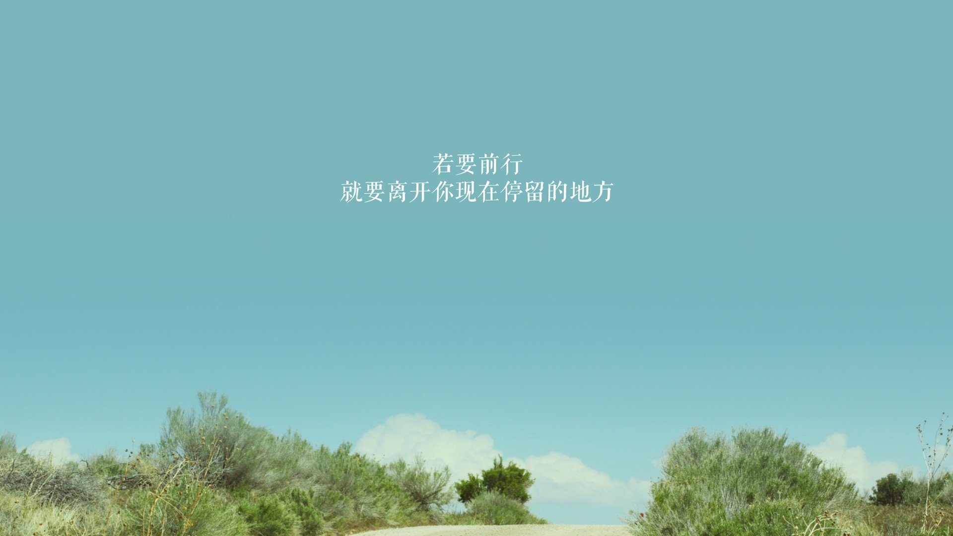 绝境处，一粒入球颠覆世界，当卡塞米罗的怒吼刺破南非夜空