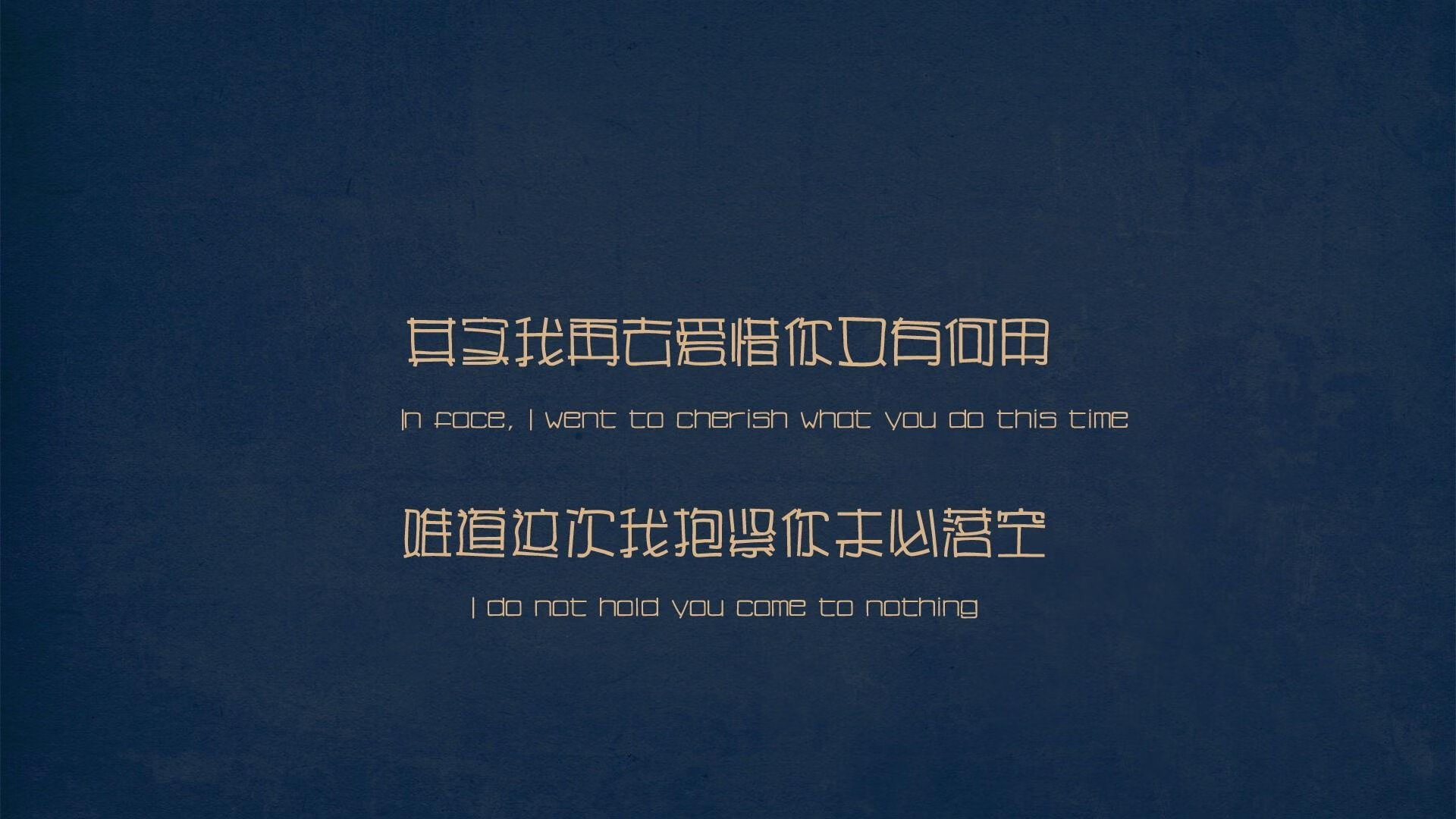 金色齿轮与王座，当球场一波流遇上赛道的终极接管