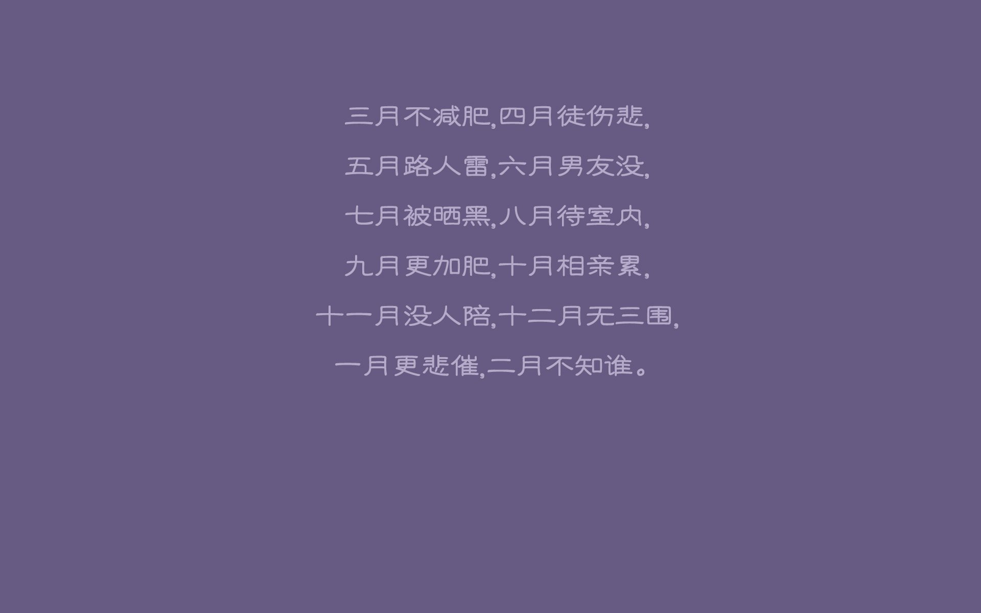 首尔之夜,2026世界杯巅峰对决,韩国力克丹麦,拉什福德虽败犹荣