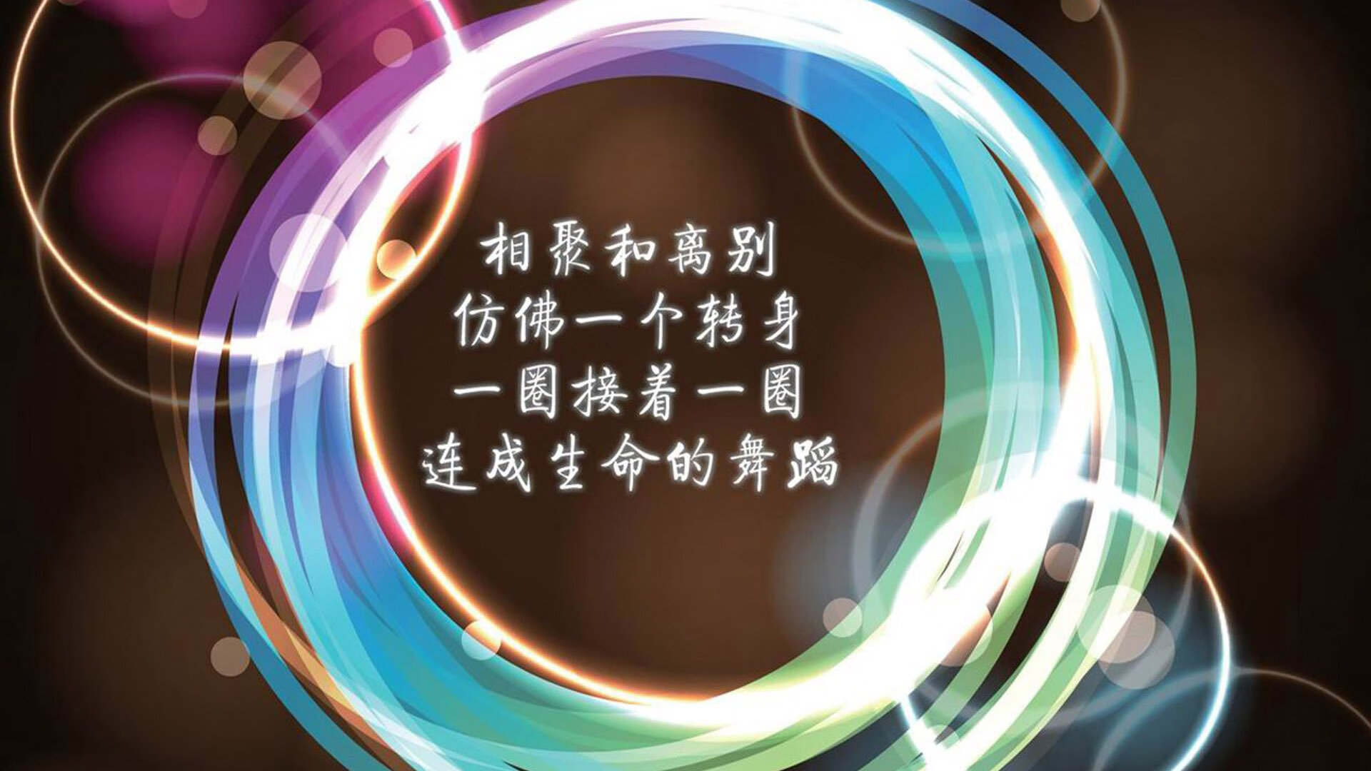 奇迹之夜,2026世界杯G组,B费导演越南逆袭突尼斯