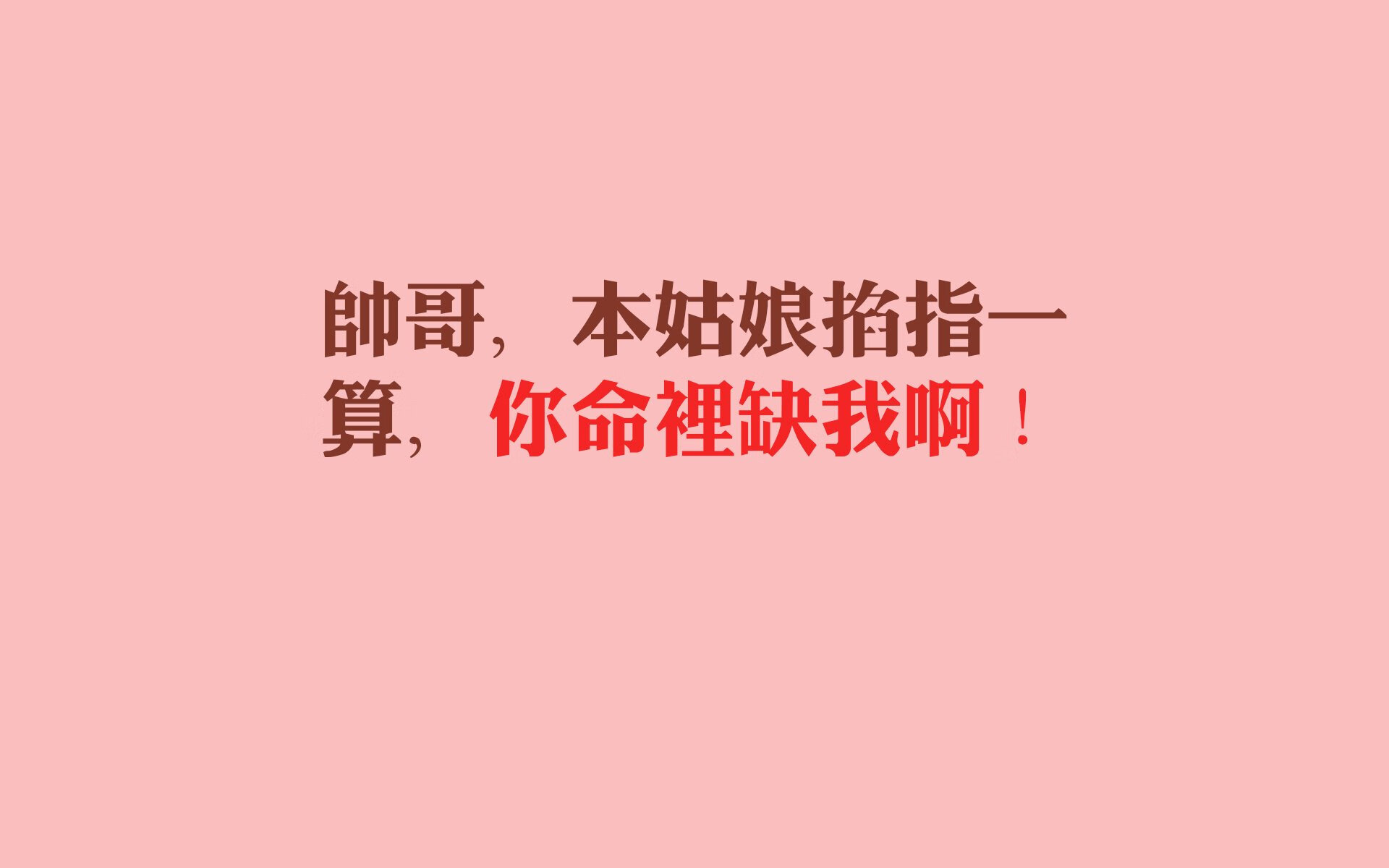 奇迹之夜,2026世界杯G组强强对话,突尼斯逆转伊朗,莫德里奇闪耀全场