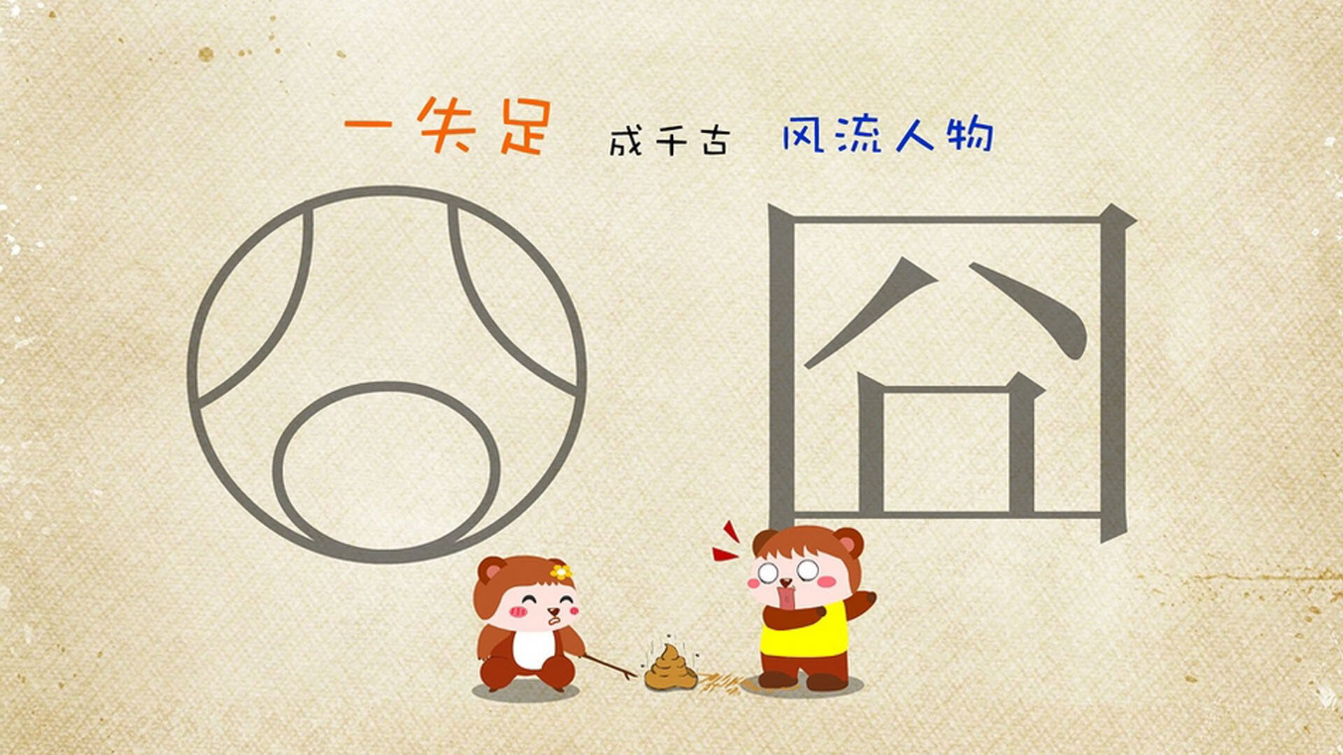 致命一击,2026世界杯E组战报,法国力克澳大利亚,梅西上演绝杀神话