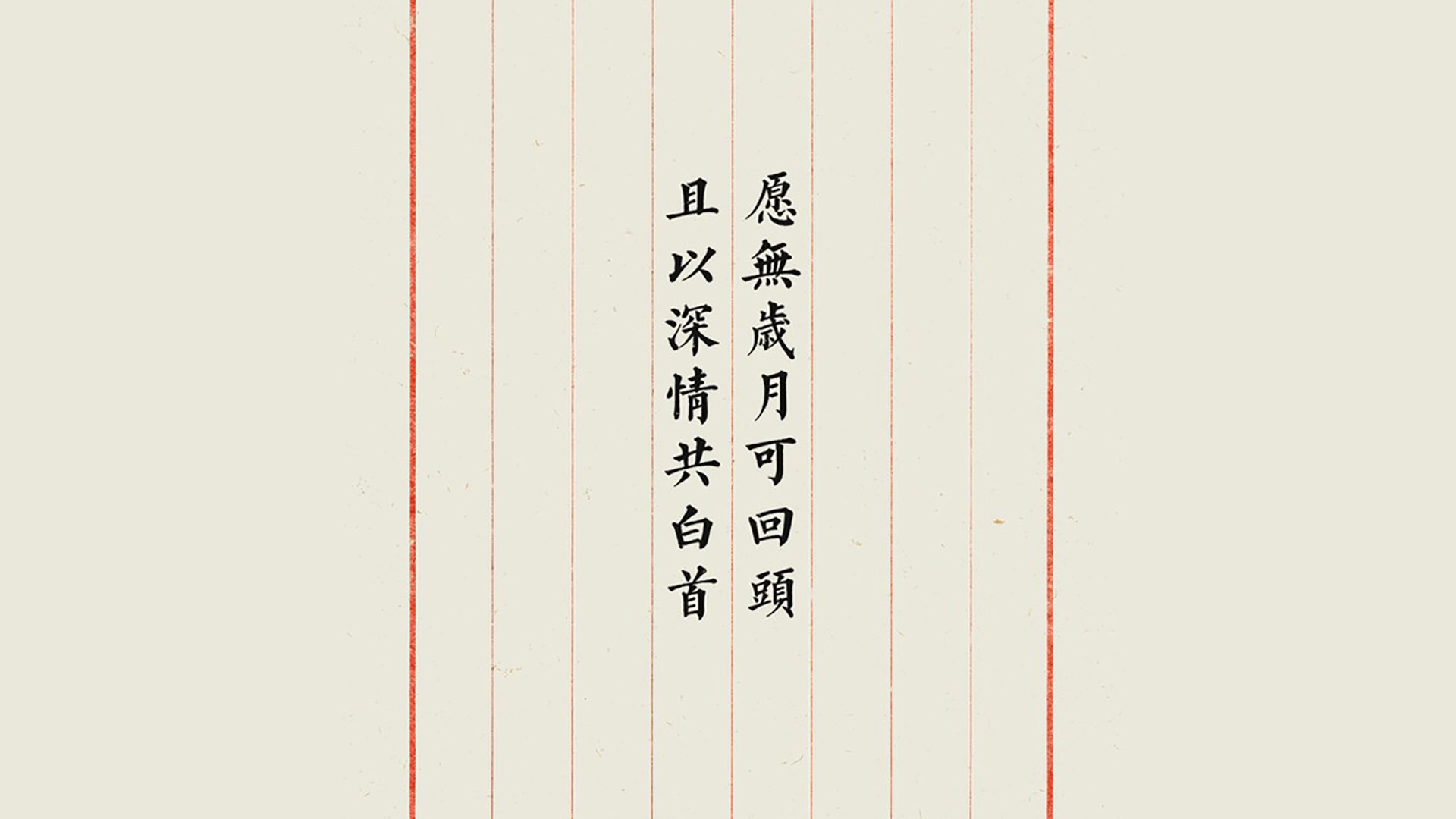 逆风翻盘,2026世界杯H组,西班牙遭喀麦隆防守反击狙杀,阿方索·戴维斯一剑封喉