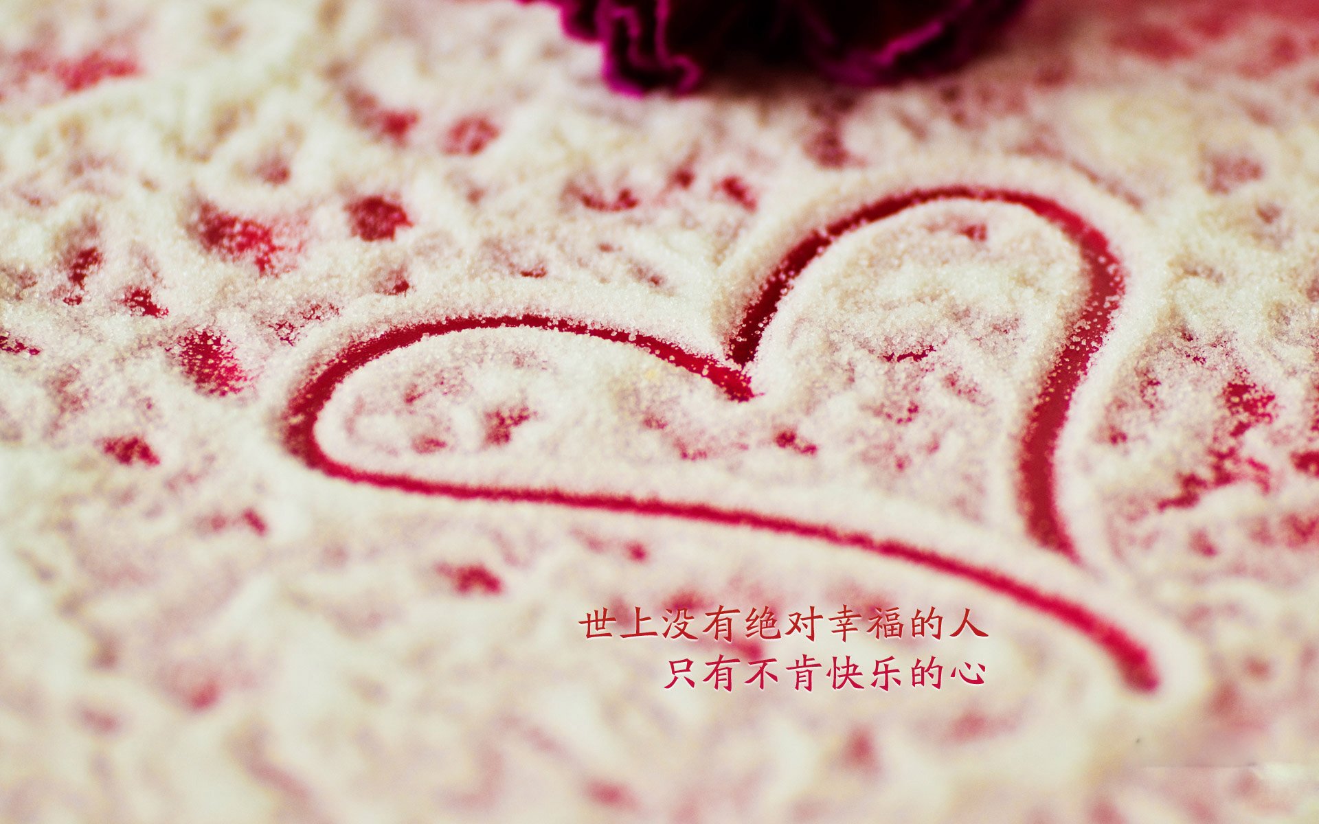 冰雪与烈火的对决,2026世界杯强强对话,芬兰神话延续,塞尔维亚梦碎北欧