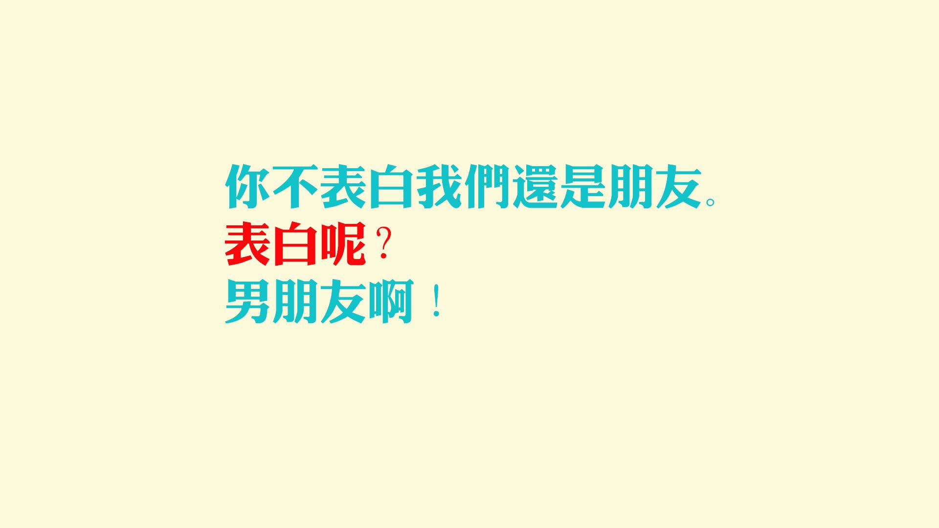 沙漠风暴中的枫叶之光,阿方索·戴维斯如何导演2026世界杯E组印阿之战