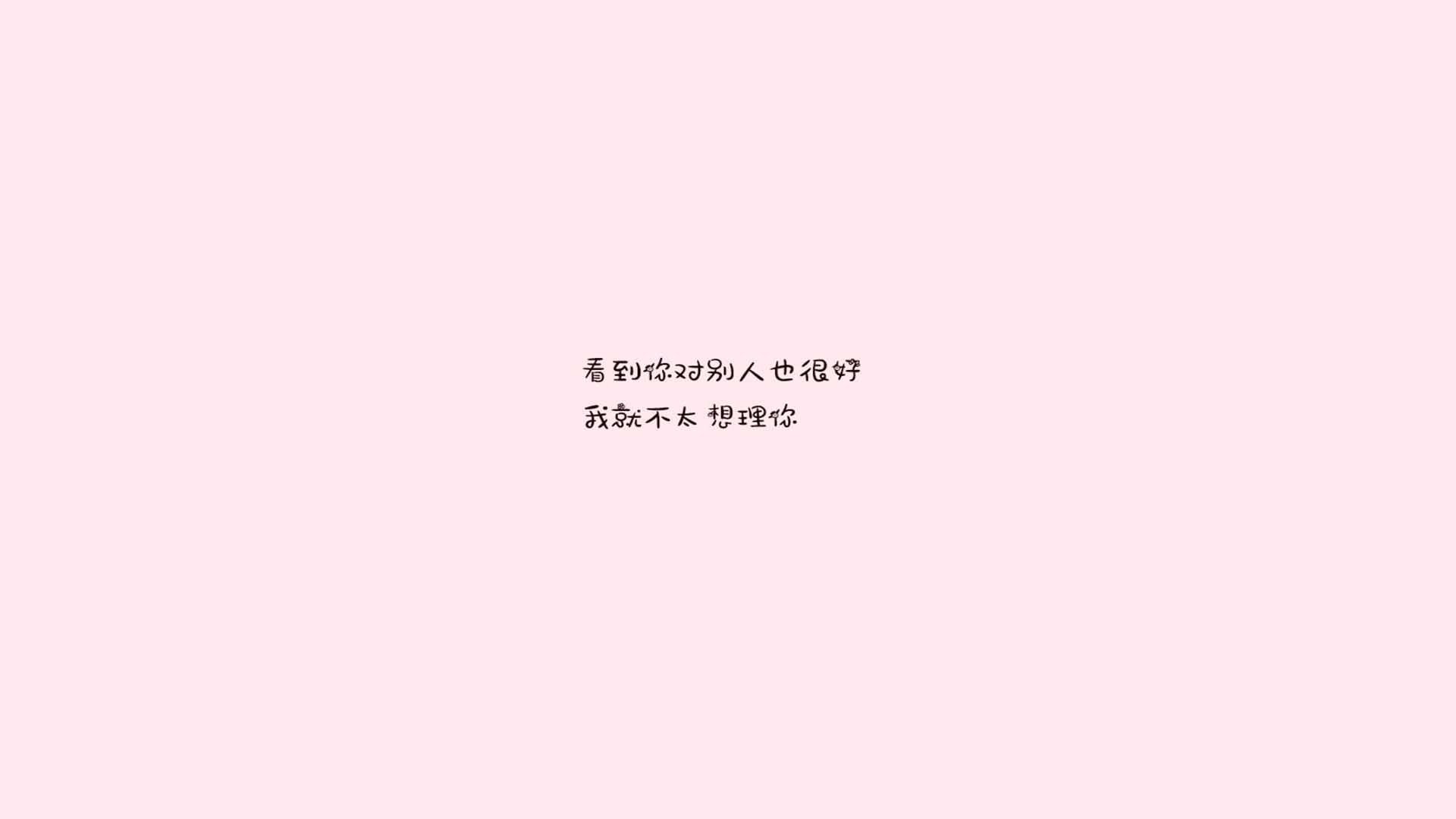 沙漠之狐的逆袭,拉什福德闪耀2026世界杯,乌兹别克斯坦0-2伊拉克遭遇开门黑